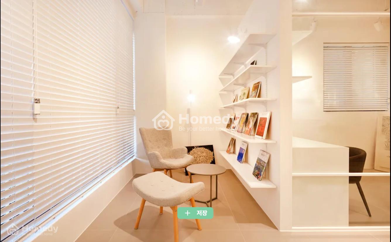 phòng đọc sách đơn giản