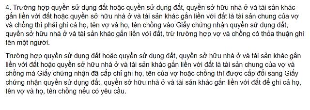 so-do-co-duoc-dung-ten-2-vo-chong-khong