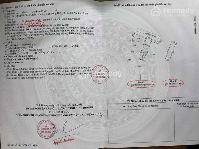 Sau khi đã nắm được sơ lược về sổ hồng hoàn công là gì? Bản vẽ đóng vai trò quan trọng như thế nào? Ta hãy cùng tìm hiểu đến các trình tự làm thủ tục hoàn công, cụ thể gồm: